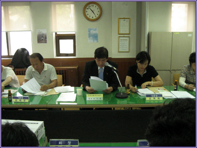 6월 통장 월례회의 (2008. 06. 20) 