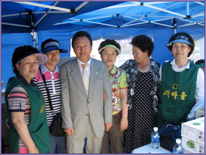 전국으뜸상품 바자회(2008. 06. 20) 