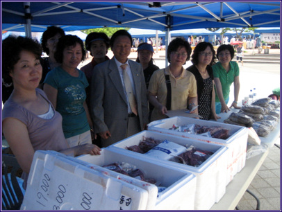 전국으뜸상품 바자회(2008. 06. 20) 