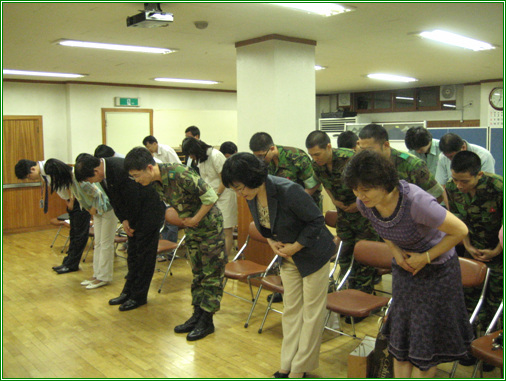 김진익 교수 초청 직원 친절교육 (2008년 6월 11일)