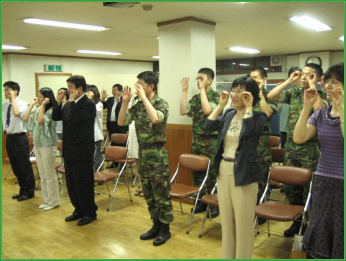 김진익 교수 초청 직원 친절교육 (2008년 6월 11일)