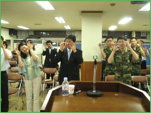 김진익 교수 초청 직원 친절교육 (2008년 6월 11일)