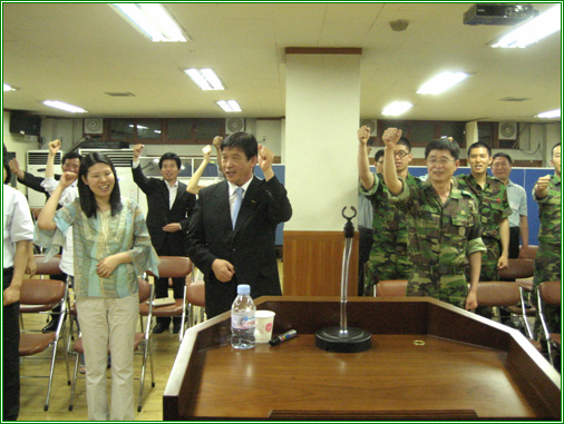 김진익 교수 초청 직원 친절교육 (2008년 6월 11일)