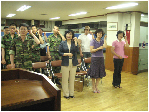 김진익 교수 초청 직원 친절교육 (2008년 6월 11일)