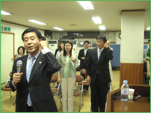 김진익 교수 초청 직원 친절교육 (2008년 6월 11일)