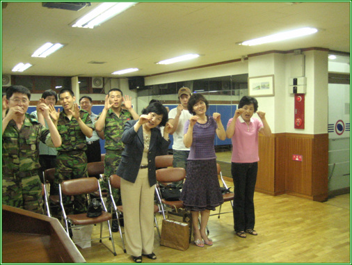 김진익 교수 초청 직원 친절교육 (2008년 6월 11일)