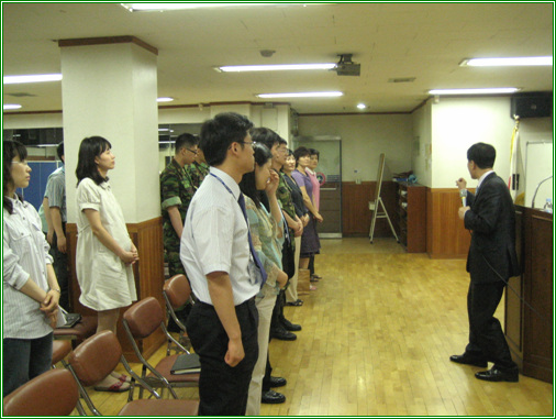 김진익 교수 초청 직원 친절교육 (2008년 6월 11일)