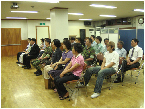 김진익 교수 초청 직원 친절교육 (2008년 6월 11일)