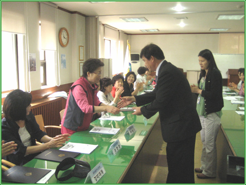 2008 4, 5월 구의회 표창 수여(2008월6월9일)