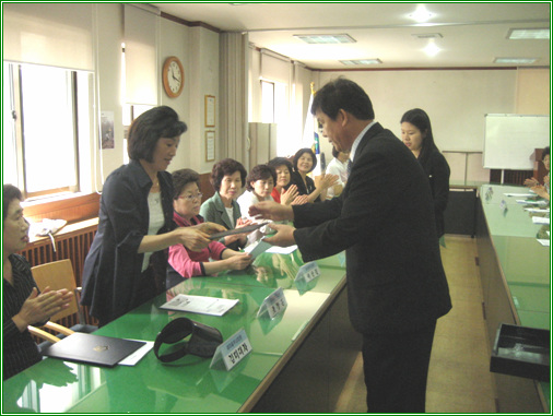 2008 4, 5월 구의회 표창 수여(2008월6월9일)