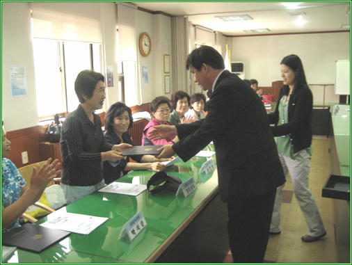 2008 4, 5월 구의회 표창 수여(2008월6월9일)