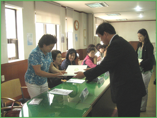 2008 4, 5월 구의회 표창 수여(2008월6월9일)