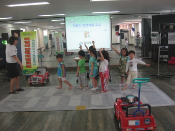 어린이 안전체험교실 운영(6.11)