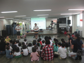 어린이 안전체험교실 운영(6.11)