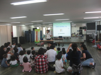 어린이 안전체험교실 운영(6.11)