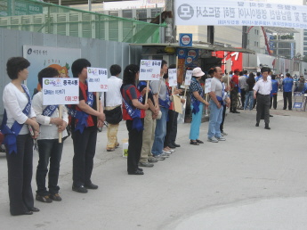 담배꽁초 근절 홍보 캠페인