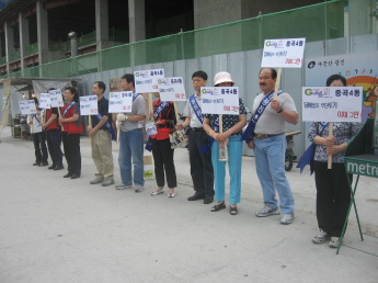 담배꽁초 근절 홍보 캠페인