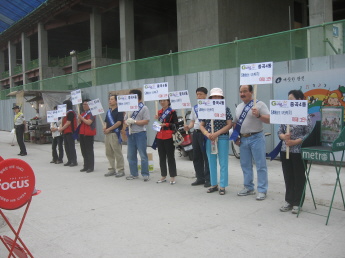 담배꽁초 근절 홍보 캠페인