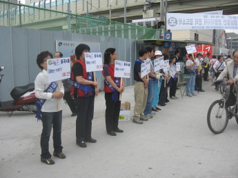 담배꽁초 근절 홍보 캠페인