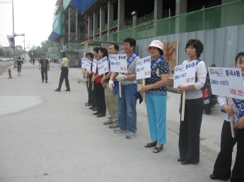 담배꽁초 근절 홍보 캠페인