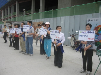 담배꽁초 근절 홍보 캠페인