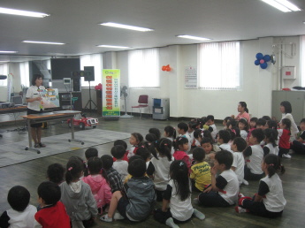 어린이 안전체험교실운영(6.4)