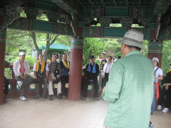 아차산고구려 유적지 답사(6.2)