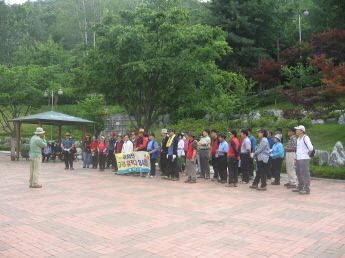 아차산고구려 유적지 답사(6.2)