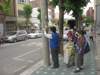 청정광진진만들기 대청소 실시(5.29)