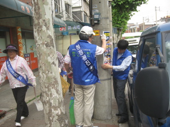 청정관진만들기 대청소 실시(5.29) 