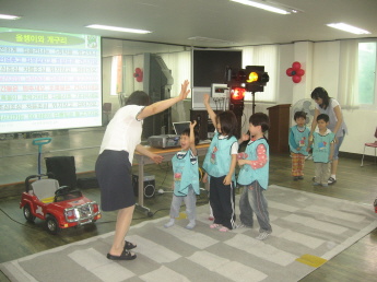 어린이 안전체험교실 운영(5.28)
