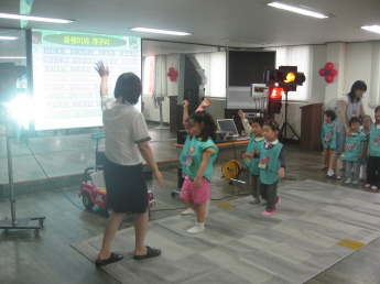 어린이 안전체험교실 운영(5.28)