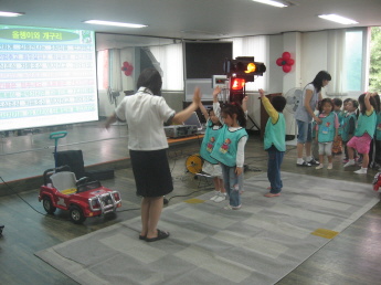 어린이 안전체험교실 운영(5.28)