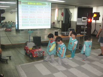 어린이 안전체험교실 운영(5.28)