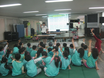 어린이 안전체험교실 운영(5.28)