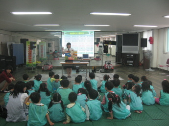 어린이 안전체험교실 운영(5.28)