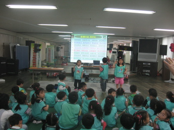 어린이 안전체험교실 운영(5.28)