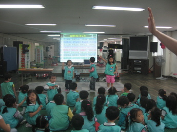 어린이 안전체험교실 운영(5.28)