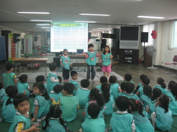 어린이 안전체험교실 운영(5.28)