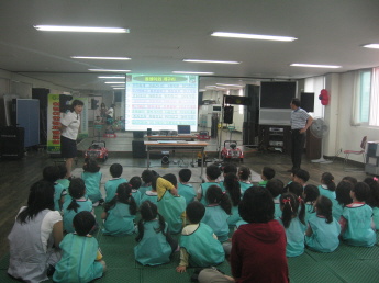 어린이 안전체험교실 운영(5.28)