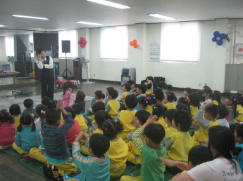 어린이 안전체험 교실운영(5.21)