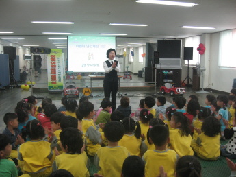 어린이 안전체험 교실운영(5.21)