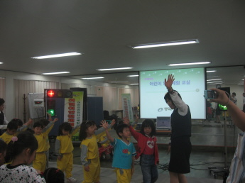 어린이 안전체험 교실운영(5.21)