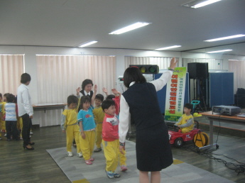 어린이 안전체험 교실운영(5.21)