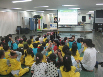 어린이 안전체험 교실운영(5.21)