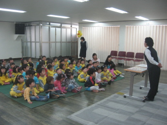 어린이 안전체험 교실운영(5.21)