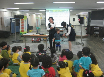 어린이 안전체험 교실운영(5.21)