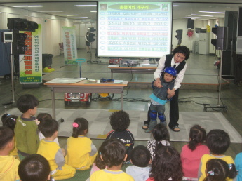 어린이 안전체험 교실운영(5.21)