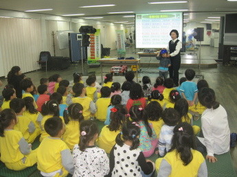 어린이 안전체험 교실운영(5.21)