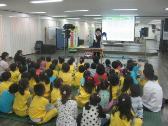 어린이 안전체험 교실운영(5.21)